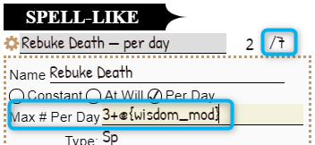 PF wiki spelllike formula.png